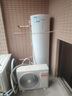海尔（Haier）智家出品Leader 空气能热水器家用200升热泵包安装变频一级能效节能电辅热R32冷媒 LKF200-PF7U1 实拍图