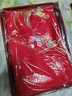 博洋家纺结婚四件套纯棉新婚红色60支长绒棉刺绣龙凤婚庆套件1.5米 实拍图