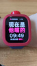 小米（MI）REDMI Watch 5 皎月银 国家补贴 澎湃OS 2 心率血氧监测 蓝牙通话 红米手表5 智能手表 小米汽车 实拍图