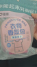 维康维康衣物香氛包 家用室内宿舍挂式留香护理包持久清新1.0飘香栀子 实拍图