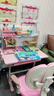 忆瞳儿童学习桌椅套装多功能可升降高中小学生家用书桌椅子写字课桌 卡通Pro粉+楹木高书架+追背椅 实拍图