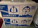 德佑羽绒服清洁湿巾免洗去污渍湿纸巾干洗剂强力去油渍神器10抽*8包 实拍图