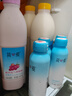 简爱葡萄味酸奶1.08kg*2瓶 家庭分享装低温酸奶风味发酵乳 源头直发 实拍图