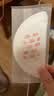 诺绵一次性防溢乳垫哺乳期产后孕妇超薄防漏透气用品诺棉隔奶垫不可洗 【2代轻薄款】100片*2包 实拍图