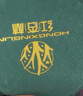 红杏林艾灸盒熏蒸仪腹部肚子专用仪器一体机无烟全身通用艾草热敷包器具 实拍图