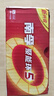 南孚5号电池40粒 五号碱性 聚能环5代 适用耳温枪/血糖仪/鼠标/遥控器/血压计/挂钟/电子锁/玩具等 实拍图