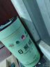 日照绿茶2025新茶碧螺山无公害浓香型板栗香一级250g口粮茶桶装山东特产 实拍图