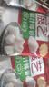 展艺椰蓉100g*3+红豆沙500g椰蓉豆沙馅中秋月饼烘焙配料食品原料 实拍图