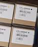 奔图(PANTUM)CTL-2200HM原装高容量红色粉盒 适用CP2250DN CM2270ADN打印机墨盒 墨粉 碳粉盒 硒鼓 实拍图