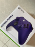 微软（Microsoft） Xbox无线游戏手柄 无线控制器 繁星紫 蓝牙适配Xbox/PC/平板/手机 Steam促销黑神话悟空 丝之歌 实拍图
