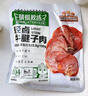 三只松鼠牛腱子肉80g 健身代餐酱卤牛肉开袋即食熟食休闲零食肉干小吃 实拍图