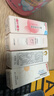 贝亲（Pigeon）冰冰霜婴儿冰感面霜夏季晒后舒缓保湿凉凉霜冰沙霜 10g PL569 实拍图