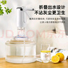 荣事达桶装水抽水器电动饮水机上水器纯净水桶取水器自动压水器吸水器 奶油白【双管+三档定量】可折叠 实拍图