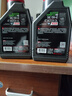 摩特（MOTUL）银绵羊摩托车机油10W-40 雅马哈铃木本田豪爵踏板 四冲程SM级 1L 实拍图