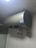 海尔（Haier）国家补贴20%电热水器80升 JT3 金刚无缝胆 3300W变频节能速热 终身免换镁棒 一级能效家用储水式 实拍图