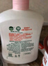 滴露（Dettol）洗手液滋润250g 儿童洗手液抑菌消毒宝宝 水润补充装尝鲜 实拍图