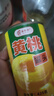 海木林黄桃罐头整箱新鲜砀山特产水果罐头水果烘焙糖水黄桃休闲零食 糖水黄桃罐头【425g*12罐】 实拍图
