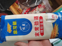 陈克明面条 圆挂面细面圆面汤面劲道速食面800g 营养早餐面 实拍图