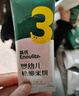 英氏（Engnice）婴幼儿小鱼泡芙 点赞泡泡饼干 松脆米饼婴儿宝宝零食3盒尝鲜礼包 实拍图