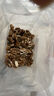 三只松鼠量贩袋装草本味纸皮核桃500g 每日坚果炒货休闲零食品 实拍图