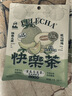 乐乐茶LELECHA快乐茶 蜜瓜乌龙茶 花草果茶三角袋泡茶包 可冷热泡3g*7包 实拍图