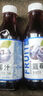 蓝莓汁100%甄选整箱批发310mL*瓶养眼护眼蓝莓果味饮料水 护眼蓝莓【冲量】无糖饮料 6瓶/尝鲜 实拍图