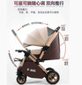 奔昂 婴儿推车可坐可躺轻便避震宝宝折叠婴儿车双向BB童车手推车 升级藕粉+一键单手收+可坐躺+可双向推行+四轮高配 实拍图