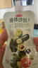 京东京造液体沙拉100g*7袋 NFC复合果蔬汁代餐膳食纤维轻液断 实拍图