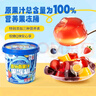 小鹿蓝蓝0糖维生素C棒棒糖卡皮巴拉联名双拼口味 宝宝儿童零食棒棒糖50g 实拍图