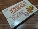 爆款奇亚籽红枣山药椰子脆片薄脆饼干独立包装宿舍办公宿休闲零食 240克/约33包 实拍图
