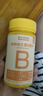 诺特兰德 多种维生素B族片【72片/瓶】 维b1b2b6烟酸叶酸泛酸牛磺酸 实拍图