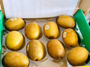 佳沛（zespri）新西兰阳光金奇异果 8个装 特大果单果重约122-146g 水果猕猴桃 实拍图