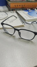 帕洛格（PALUOGE） 近视眼镜男可配度数纯钛超轻眼镜大框休闲潮防蓝光变色眼睛防雾 大码黑灰款 推荐丨防蓝光1.61非球面0-600度 实拍图