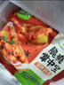 圣农脆爽掌中宝鸡肉鸡脆骨鸡软骨烧烤食材冷冻食品空气炸锅食材 脆爽掌中宝（香辣+孜然）200g*6 实拍图