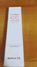 芭妮兰（banila co）裸透修颜防晒CC霜隔离霜SPF17 PA+ 30ml（ 防晒隔离 素颜霜） 实拍图