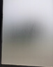 墨斗鱼磨砂玻璃隐私贴膜窗户防窥膜卫生间厕所贴纸透光不透人0.45*2米 实拍图