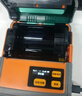 佳博 (Gprinter) GP- M322热敏标签打印机便携式蓝牙打印机 面单/标签/商超价签/罚单打印机 实拍图