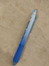 晨光(M&G)文具热可擦中性笔 按动子弹头水笔 0.5mm晶蓝色签字笔 小海绵护套高颜值蓝杆4支装AKPH3219 实拍图