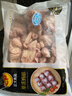 CP正大食品白羽鸡胗2斤 生鲜冷冻鸡肫卤煮孜然鸡胗烧烤炒菜麻辣 实拍图