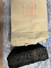安化黑茶黑茶天尖金花茯茶2015年湖南特产茶叶礼盒安化黑茶760g 实拍图