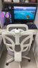 科润人体工学椅子护腰电脑椅家用舒适久坐电竞椅子男生可躺办公室座椅 定型乳胶白-4D扶手-155°无极后躺 155-180度(含) 可旋转可升降扶手 +尼龙脚 实拍图