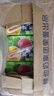 维他奶维他苹果味绿茶饮料绿茶饮品250ml*24盒 整箱果味茶饮料 家庭聚会 实拍图