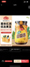 高姿透明防晒喷雾120mlSPF50+PA++++防水防汗美白防晒军训户外便携 实拍图