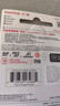 闪迪（SanDisk）64GB TF（MicroSD）内存卡 A1 U1 C10 至尊高速移动版存储卡 读速140MB/s 手机平板游戏机内存卡 实拍图