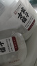 方家铺子中华老字号 裙带菜虾皮鱼板汤50g(10袋)  海鲜汤料包 速食即食汤 实拍图