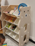 京东京造 熊熊儿童储物收纳玩具架多层置物架大容量加宽小号 实拍图
