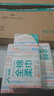 全棉时代【孙颖莎同款】洗脸巾 80抽*3包一次性100%棉柔毛巾擦脸20*20CM 实拍图