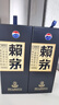 赖茅 端曲2.0 酱香型白酒 53度 500ml 单瓶装 实拍图