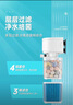 京业JINGYE 鱼缸多功能过滤器JY-6600F款35W 水泵过滤增氧带桶过滤器 实拍图