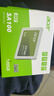 宏碁（acer）120G SSD固态硬盘 SATA3.0接口 SA100系列 实拍图